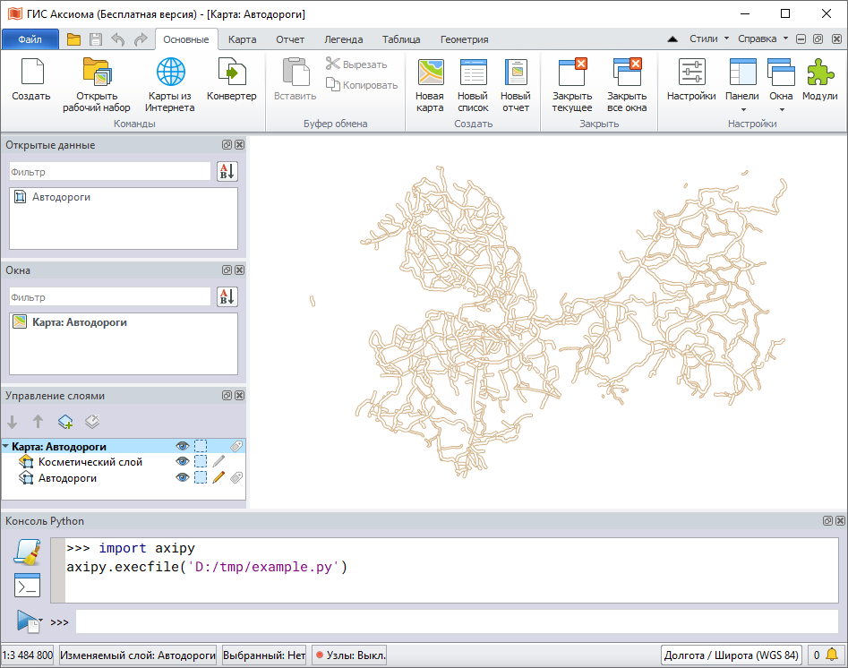 ../_images/OpenedMap.png